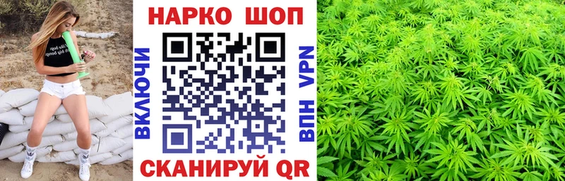 Как найти закладки Шарыпово Гашиш  Галлюциногенные грибы  МЕФ  COCAIN  АМФ 