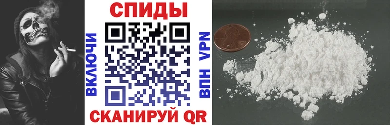 АМФЕТАМИН 97%  Шарыпово 