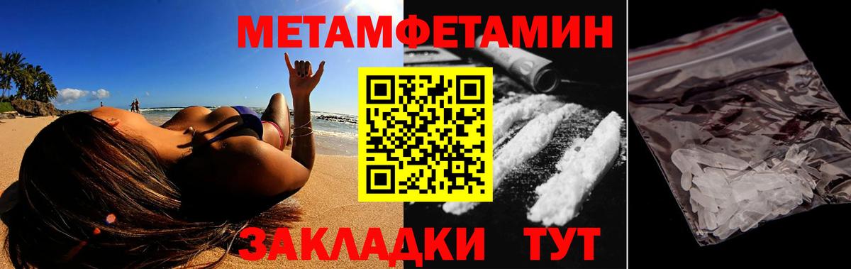 Шарыпово  АМФ 98%  АМФ  Вход с VPN 