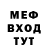 Кетамин VHQ Lidia Borsh