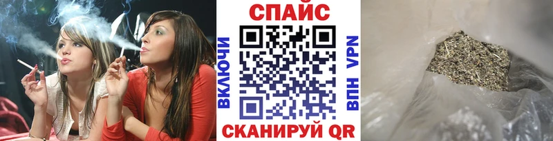 Бутират оксана  Шарыпово 