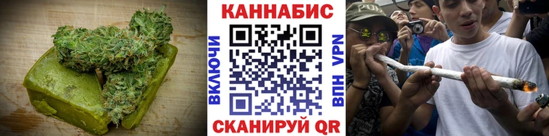 Cannafood марихуана  Шарыпово 