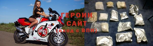 меф VHQ Липки