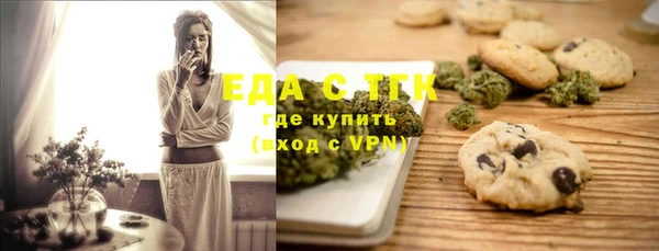 таблы Ладушкин