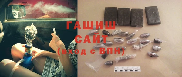шишки Лихославль