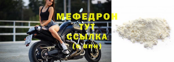 кокс Лагань