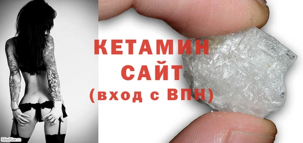 шишки Лихославль