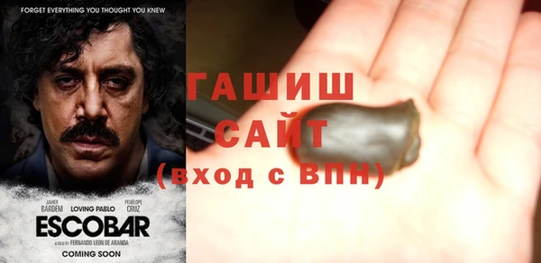 MESCALINE Лабытнанги