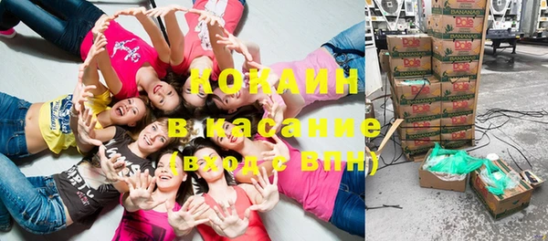 меф VHQ Липки