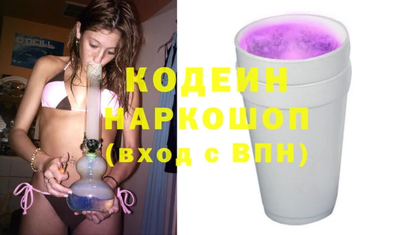 таблы Ладушкин