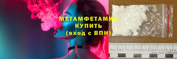шишки Лихославль