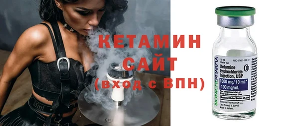 MESCALINE Лабытнанги