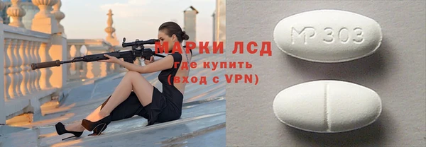 кокс Лагань