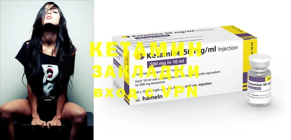 кокс Лагань