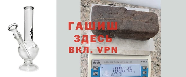 меф VHQ Липки
