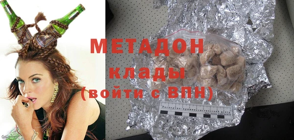 шишки Лихославль