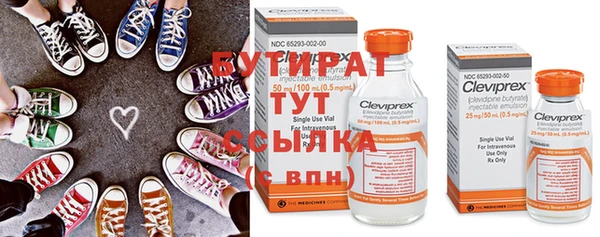 кокс Лагань