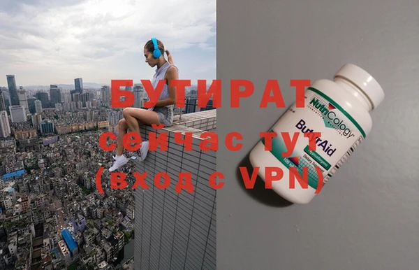 кокс Лагань