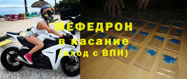 кокс Лагань