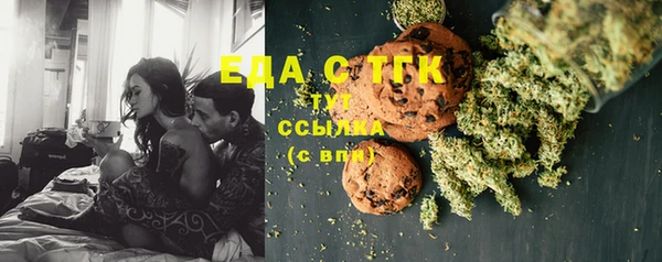 кокс Лагань
