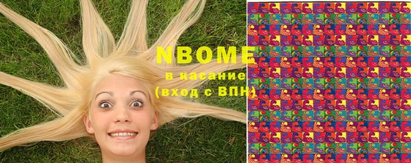 меф VHQ Липки