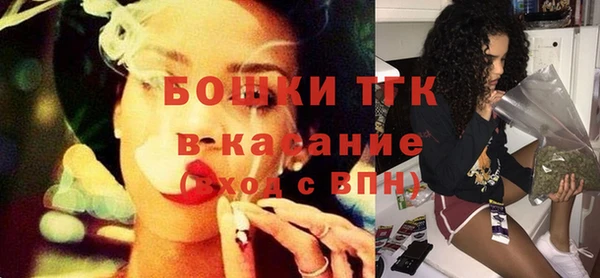 кокс Лагань