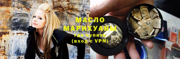 таблы Ладушкин