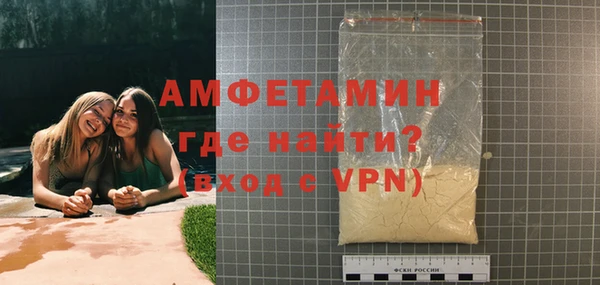 таблы Ладушкин