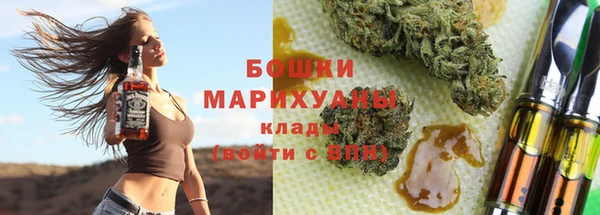MESCALINE Лабытнанги