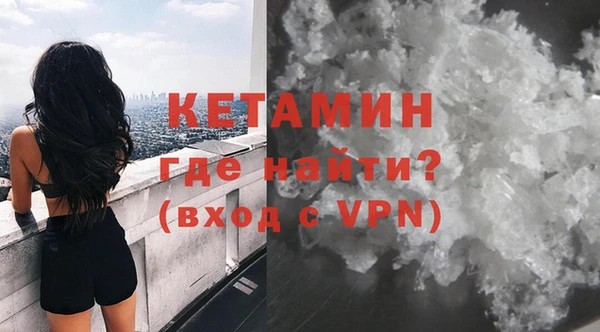 таблы Ладушкин