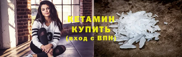 таблы Ладушкин