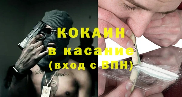 таблы Ладушкин