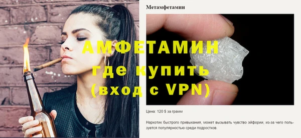 кокс Лагань