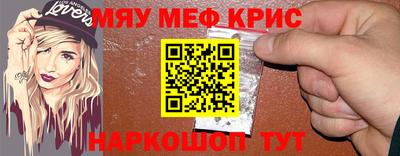 марки nbome Обнинск
