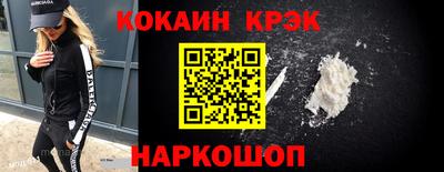 бутират Нягань