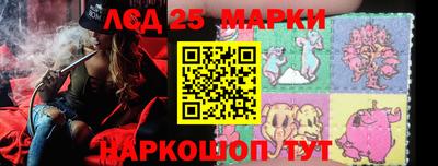 бутират Нягань