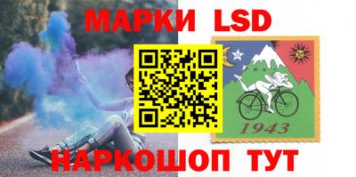 бутират Нягань