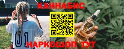 стаф Ефремов