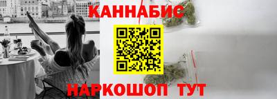 марки nbome Обнинск