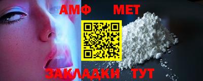 бутират Нягань