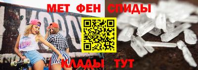 бутират Нягань