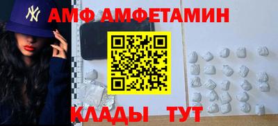 бутират Нягань