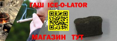 марки nbome Обнинск