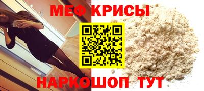 бутират Нягань
