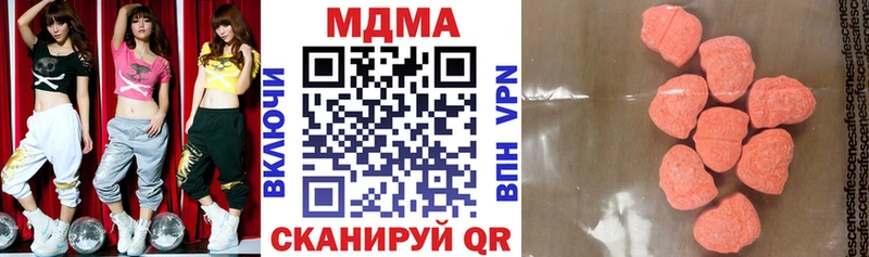 MEGA ССЫЛКА  Шарыпово  MDMA VHQ 