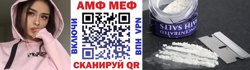 что такое   MEGA как зайти  Метамфетамин пудра  Шарыпово 