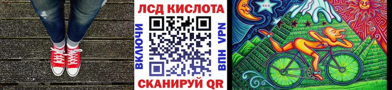 Марки N-bome 1500мкг Шарыпово