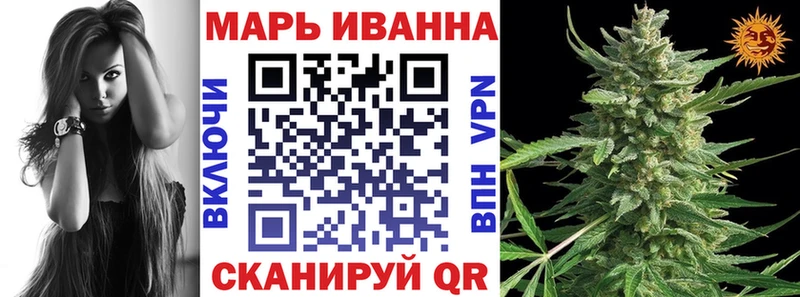 Канабис индика  дарнет шоп  Шарыпово 